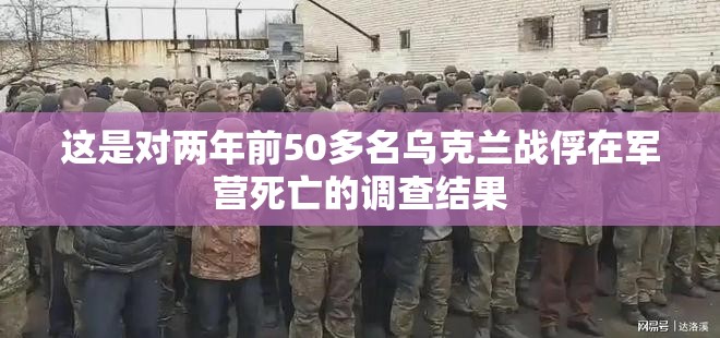 看点 第109页