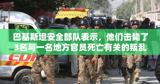 国内 第109页