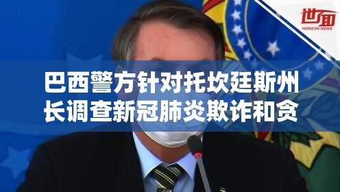 国内 第105页