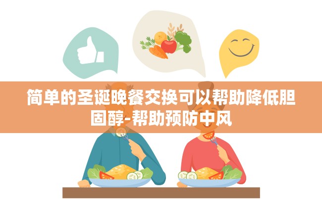 看点 第100页