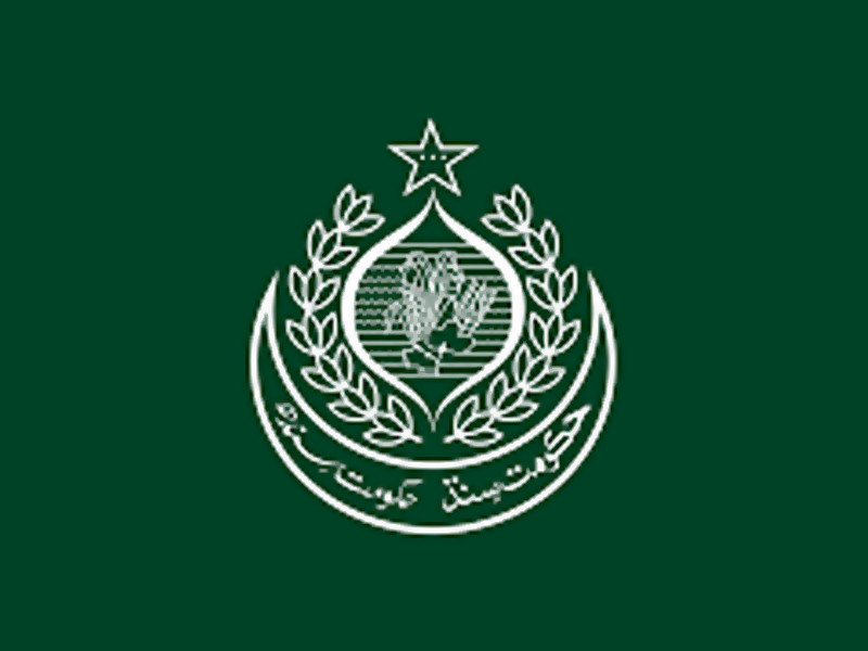 国际 第96页
