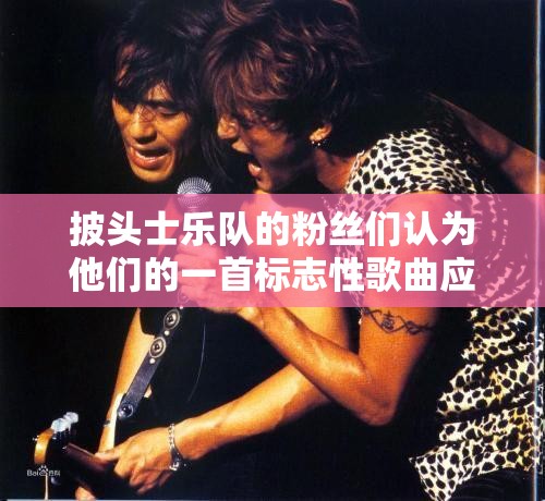 热文 第103页