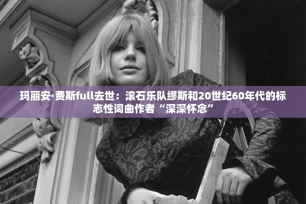 看点 第81页