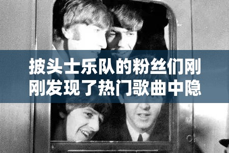 看点 第79页