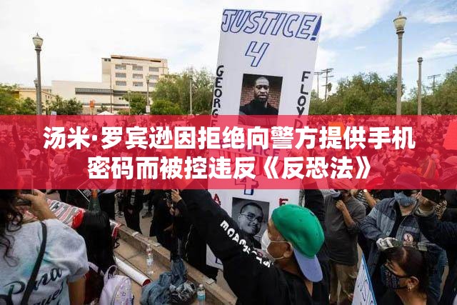 看点 第64页