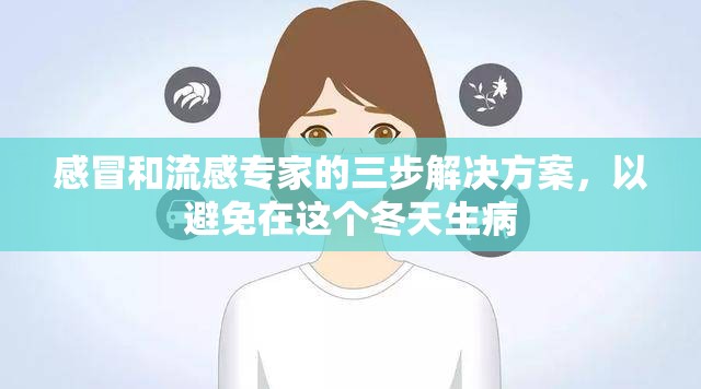 热文 第62页