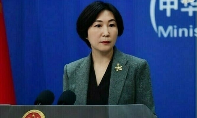 中国将接待俄罗斯和伊朗进行核谈判