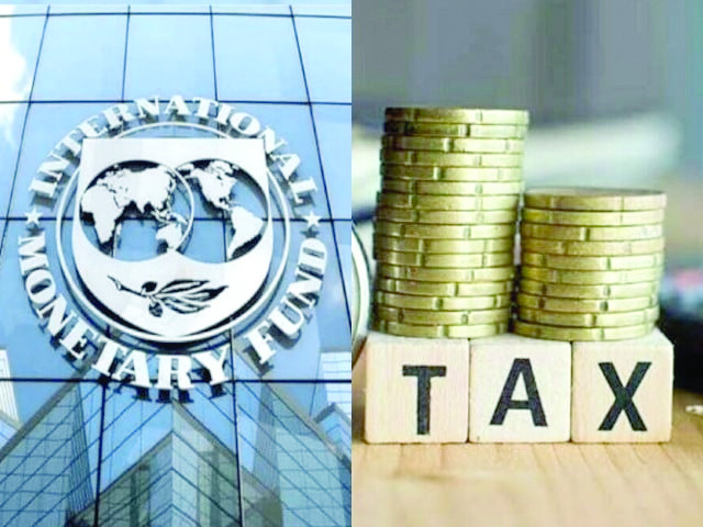 IMF提出了15万亿卢比的税收目标