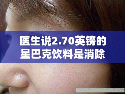 第233页