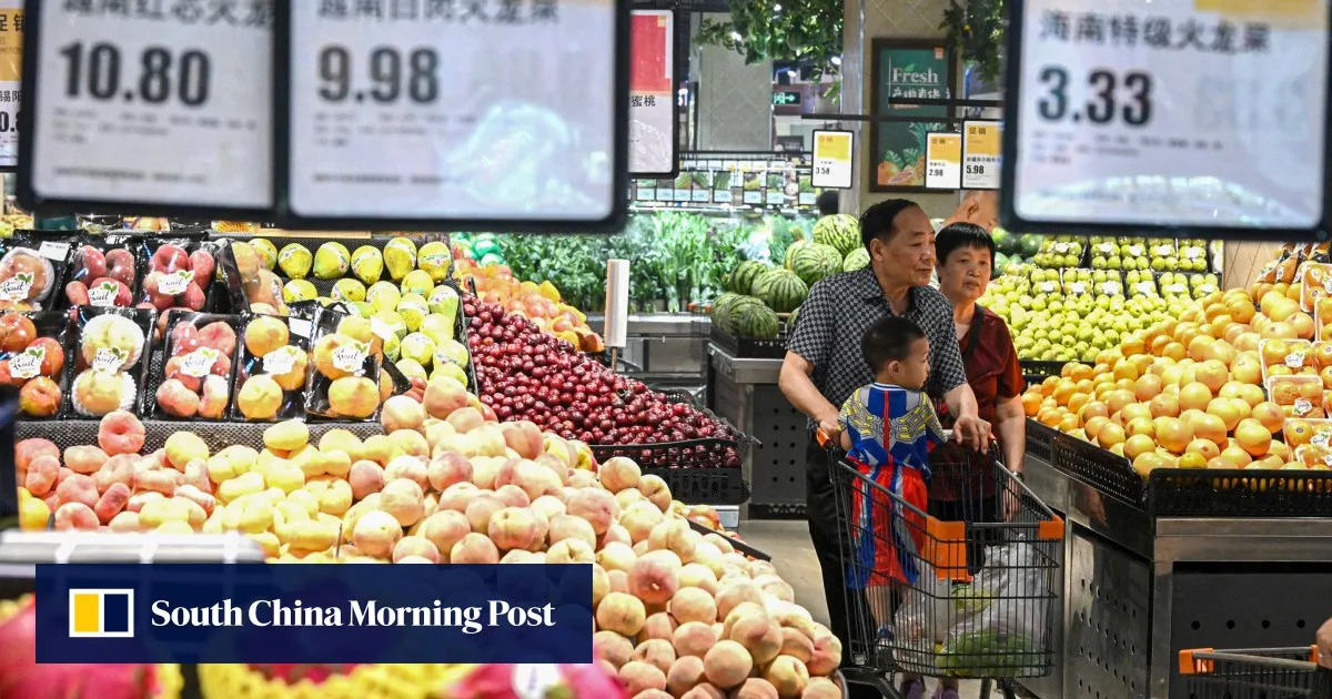 中国CPI和PPI趋势:来自7月份数据的洞察