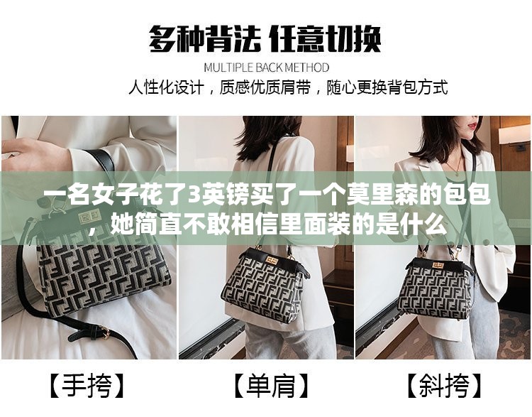 国际 第36页
