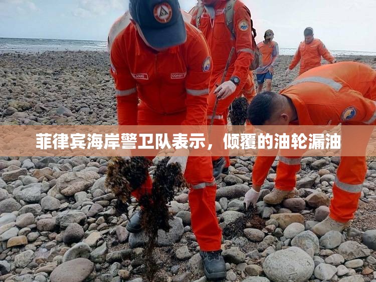 国际 第34页