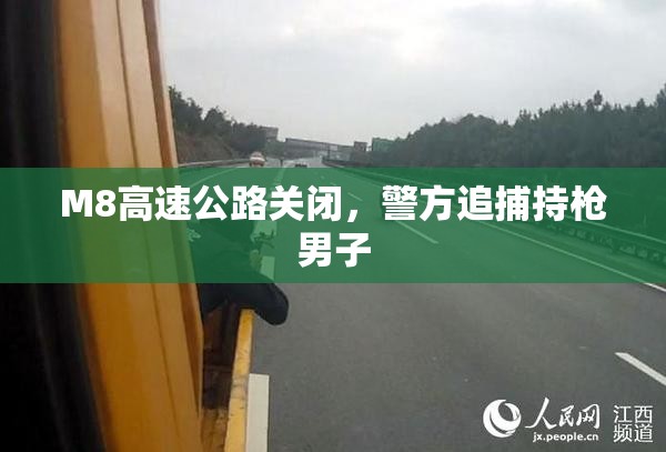 看点 第32页