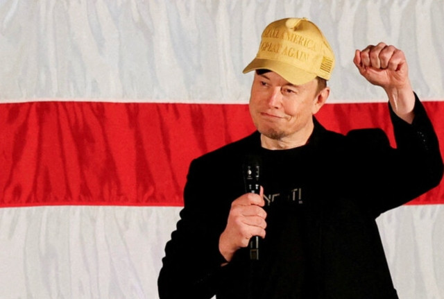看点 第29页