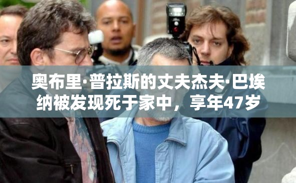 资讯 第70页