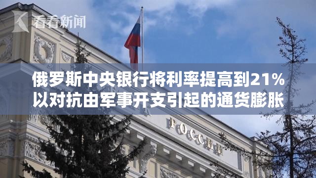 热文 第28页