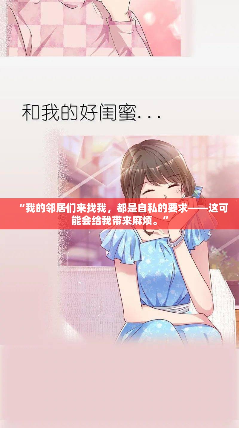 热文 第27页