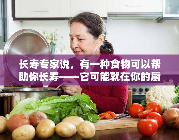 最新 第10页